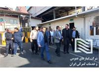 بازدید سرپرست شرکت انبارهای عمومی و خدمات گمرکی ایران از شرکت انبارهای عمومی و خدمات گمرکی امام خمینی (ره) و شهر فرودگاهی