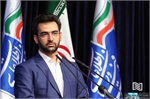 آذری جهرمی در نامه ای به رییس دفتر رییس جمهور: پیشبرد تکالیف محوله از سوی شرکت انبارهای عمومی و خدمات گمرکی ایران در سامانه جامع انبارها