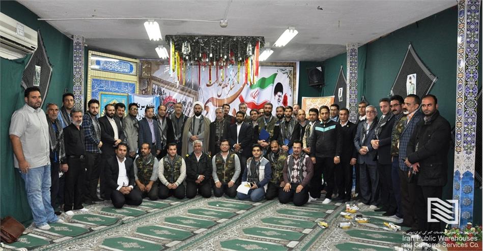 برپایی آیین گرامی‌داشت هفته بسیج در شرکت انبارهای عمومی امام‌خمینی(ره)