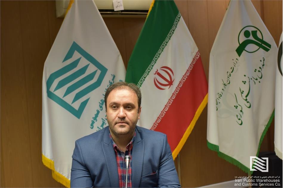 انتصاب سرپرست جدید شرکت انبارهای عمومی و خدمات گمرکی آتیه قشم