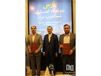 انعقادتفاهم‌نامه‌ای راهبردی میان شرکت انبارهای عمومی و خدمات گمرکی ایران و سازمان منطقه آزاد ارس 4