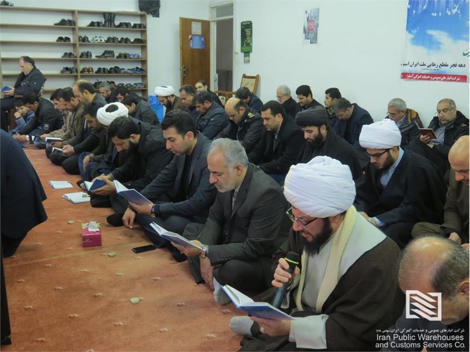 مشارکت شرکت انبارهای عمومی و خدمات گمرکی آستارا در برنامه‌های گرامیداشت دهه فجر شهرستان آستارا
