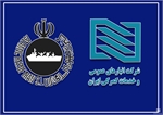 اتصال  دو حلقه اصلی  لجستیک کشور تحقق یافت: تسهیل واردات و صادرات کانتینری در ده ها نقطه گمرکی کشور