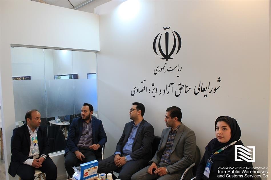 نمایش توانمندی منطقه ویژه اقتصادی سهلان برای جذب سرمایه‌گذار داخلی و خارجی