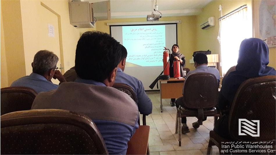 برگزاری دوره آموزشی مقدماتی HSE  در شرکت گسترش تجارت انبارهای عمومی آتیه‌قشم