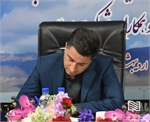پیام مدیرعامل شرکت انبارهای عمومی و خدمات گمرکی ایران به مناسبت فرا رسیدن روز جهانی کار و کارگر