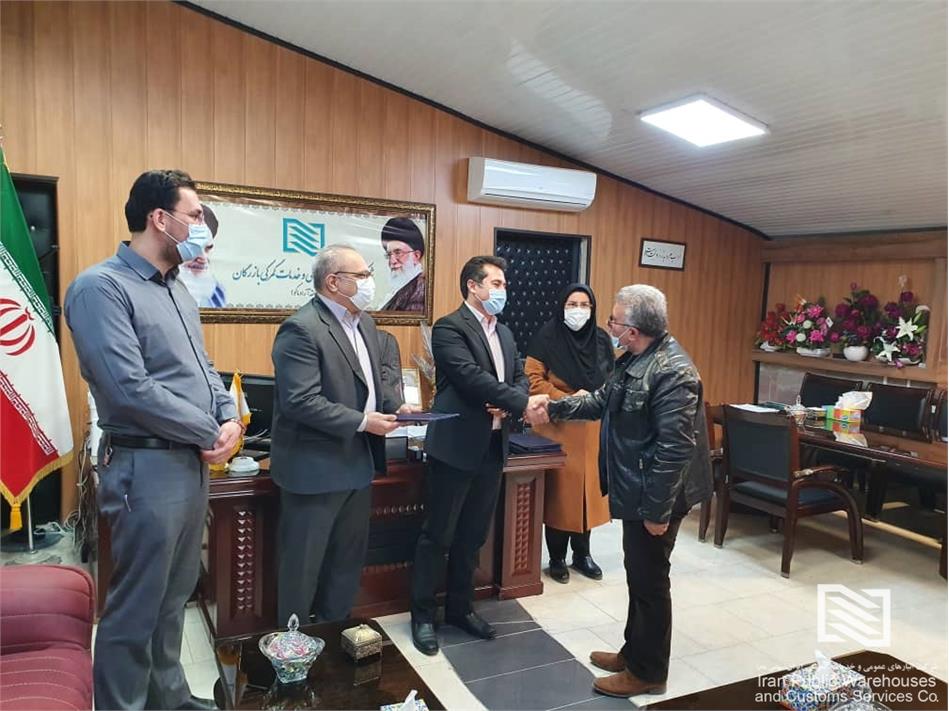 گرامی‌داشت کارکنان جانباز شرکت انبارهای عمومی و خدمات گمرکی بازرگان