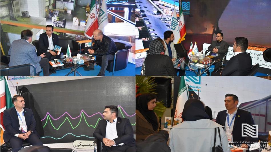 بازدید نمایندگان شرکت ها و سازمان های حوزه حمل و نقل و لجستیک کشور از غرفه انبارهای عمومی و خدمات گمرکی ایران