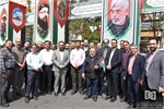 حضور مدیرعامل و کارکنان شرکت انبارهای عمومی و خدمات گمرکی ایران در تجمع حمایت از مردم مظلوم فلسطین