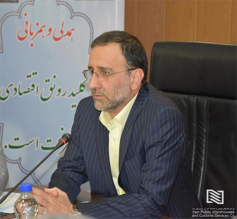 جهرمی: حصول سودآوری شرکت با تقویت نگاه بازرگانی و ارتقای هم‌زمان سطح رفاه پرسنل و آموزش مطلوب آنان، محقق می‌شود