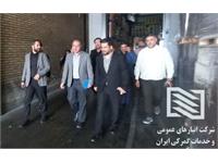 تأکید سرپرست شرکت انبارهای عمومی و خدمات گمرکی ایران بر تقویت تعاملات هدفمند و سازنده با گمرک جمهوری اسلامی ایران، شهر