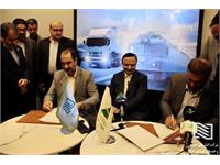 انعقادتفاهم‌نامه‌ای راهبردی میان شرکت انبارهای عمومی و خدمات گمرکی ایران و سازمان منطقه آزاد ارس 1