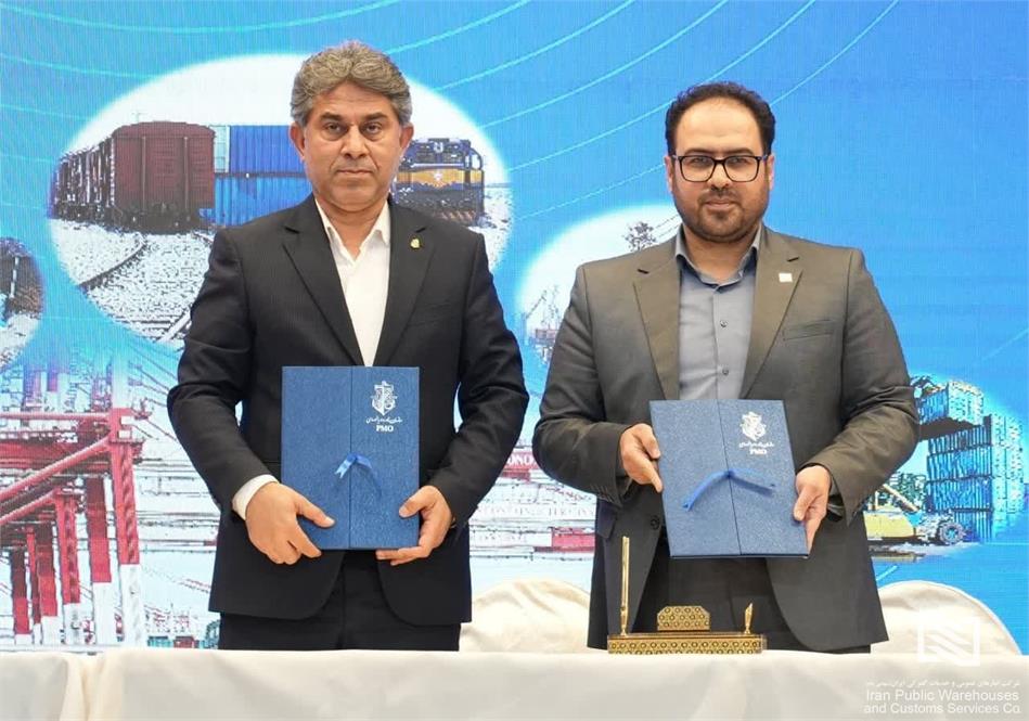 سی فقره قرارداد و تفاهم نامه سرمایه گذاری سازمان بنادر با بخش خصوصی در هفت بندر اصلی کشور با سرمایه گذاری 90 هزار میلیارد