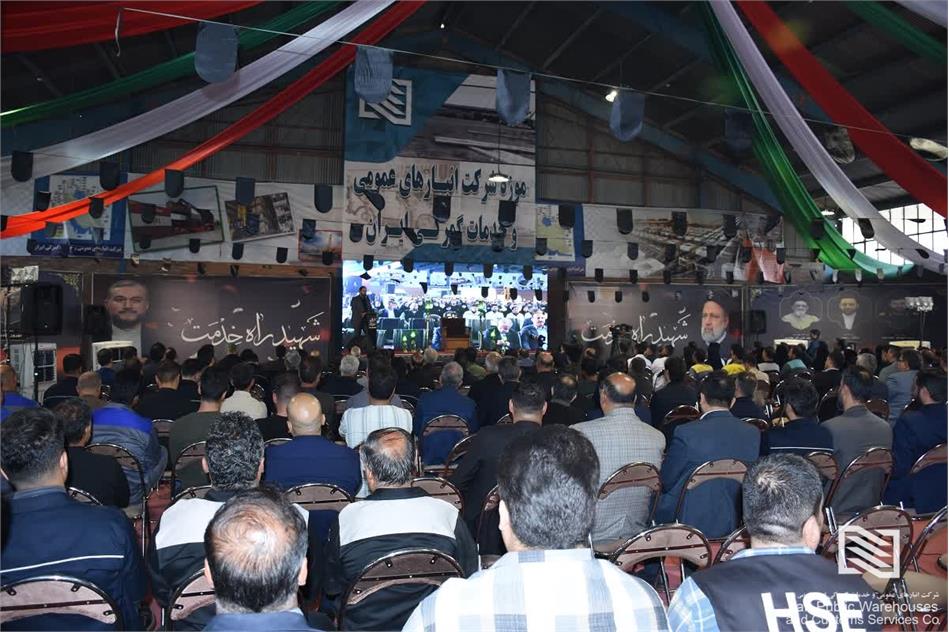 برگزاری مراسم بزرگداشت شهدای خدمت