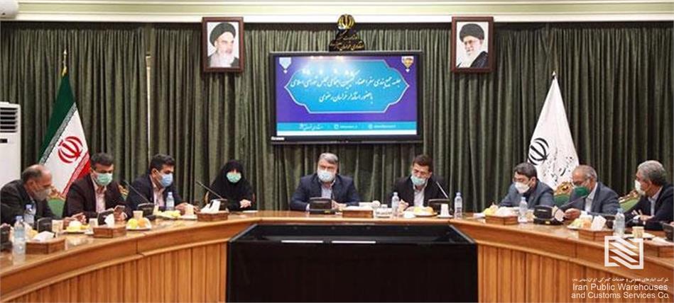 حضور مدیرعامل شرکت انبارهای عمومی و خدمات گمرکی ایران در نشست مشترک با کمیسیون اجتماعی مجلس در مشهد مقدس
