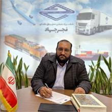 احمد غلامحسین