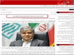 شرکت انبارهای عمومی و خدمات گمرکی ایران در رسانه‌ها 1