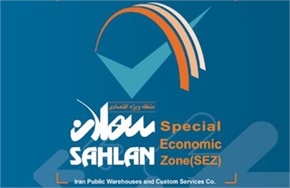 با پیگیری های مدیرعامل شرکت انبارهای عمومی و خدمات گمرکی ایران و حمایت های نماینده مردم شریف تبریز، آذرشهر و اسکو در مجلس