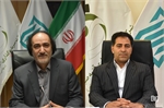 انتصاب سرپرست مدیریت بازرسی و حسابرسی داخلی شرکت انبارهای عمومی و خدمات گمرکی ایران