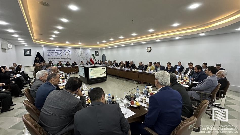 حضور دکتر ابیانه نظری در کارگروه هماهنگی کریدورشرق کشور