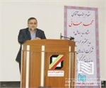 بازدید مدیر حراست شرکت انبارهای عمومی و خدمات گمرکی ایران از شعبه ارومیه