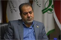 رسانه جدید