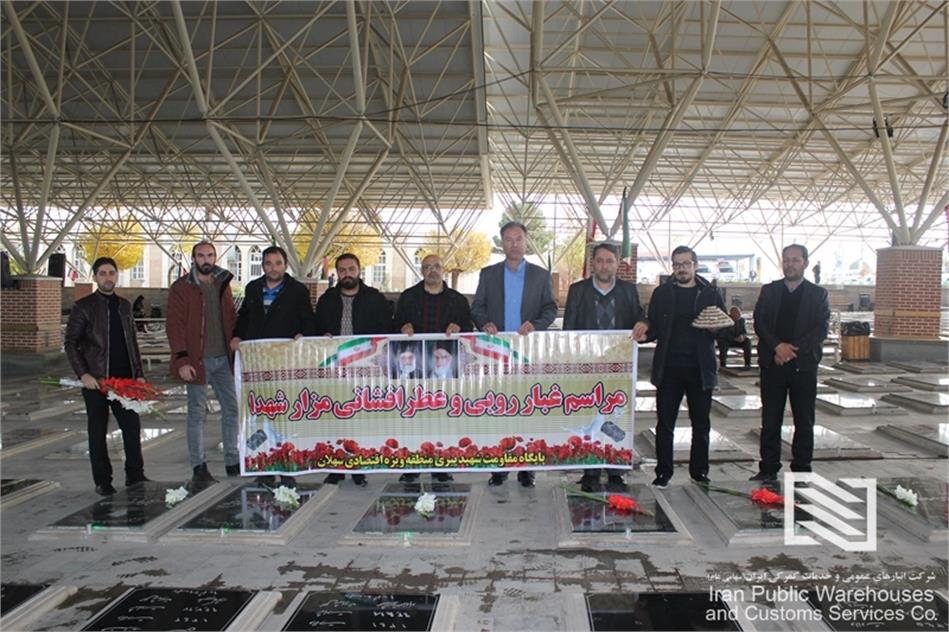 غبارروبی مزار شهدای تبریز به مناسبت هفته بسیج
