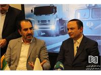 انعقادتفاهم‌نامه‌ای راهبردی میان شرکت انبارهای عمومی و خدمات گمرکی ایران و سازمان منطقه آزاد ارس 7