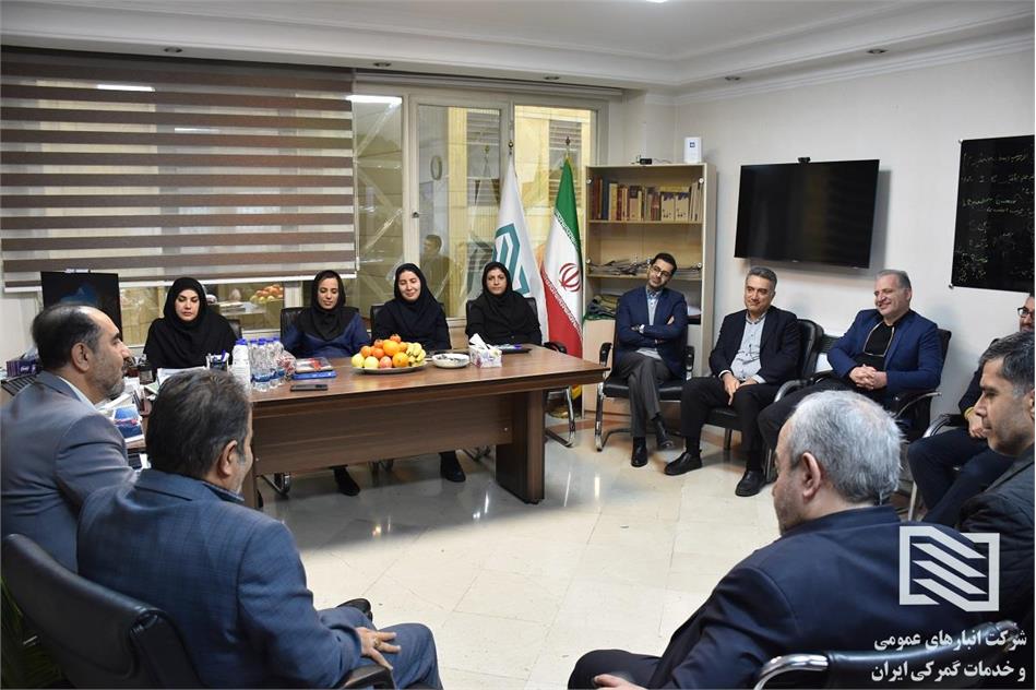 دیدار مدیرعامل شرکت انبارهای عمومی و خدمات گمرکی ایران با همکاران واحد برنامه‌ریزی و اقتصادی ستاد مرکزی؛ تاکید بر نقش معاونت