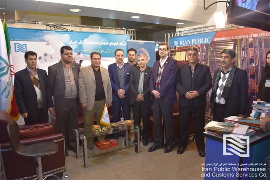 حضور مقتدرانه شرکت انبارهای عمومی و خدمات گمرکی ایران در نمایشگاه جنبی همایش ملی «بازرسی، ایمنی و کنترل کیفیت عملیات