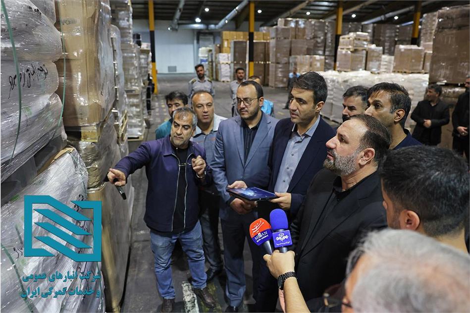 بازدید دادستان تهران از انبارهای شرکت انبارهای عمومی و خدمات گمرکی تهران؛ ترخیص محموله دارویی ۲۶ تنی تسهیل شد.