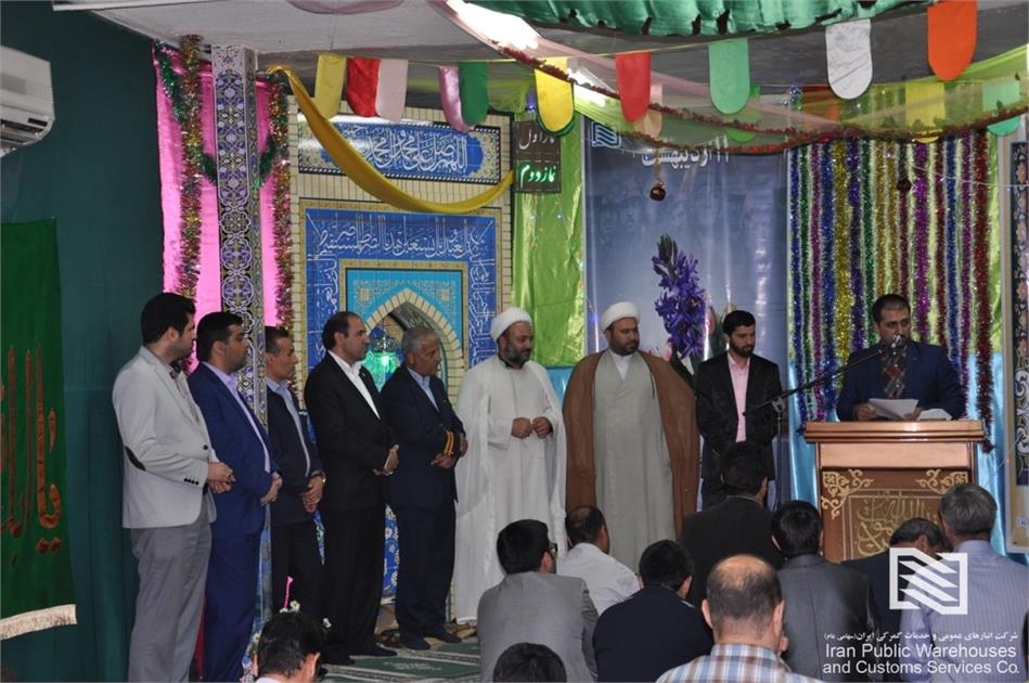 تقدیر از کارگران نمونه شرکت انبارهای عمومی و خدمات گمرکی امام(ره) به مناسبت روز جهانی کار و کارگر