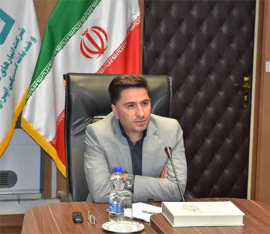 پیام نوروزی مدیرعامل شرکت انبارهای عمومی و خدمات گمرکی ایران