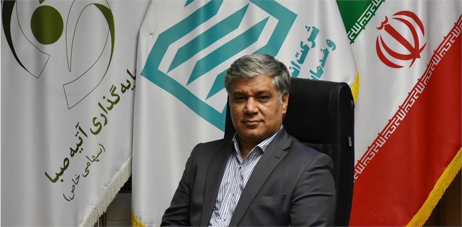 مدیرعامل شرکت انبارهای عمومی و خدمات گمرکی ایران خبر داد: صدور مجوز واگذاری اراضی منطقه ویژه اقتصادی سهلان از سوی سازمان