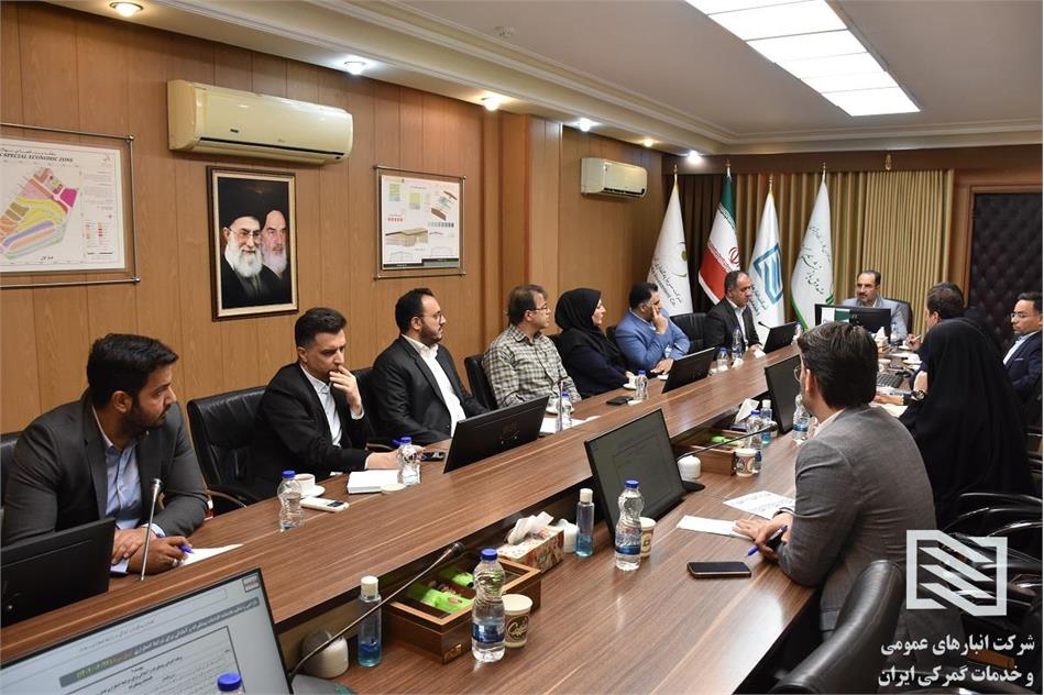 برگزاری کمیته راهبردی مدیریت بحران و پدافند غیرعامل در شرکت انبارهای عمومی و خدمات گمرکی ایران