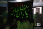 اقامه عزاداری سالار شهیدان در آستانه تاسوعای حسینی(ع) در شرکت انبارهای عمومی و خدمات گمرکی ایران