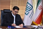 پیام مدیرعامل شرکت انبارهای عمومی و خدمات گمرکی ایران به مناسبت عید سعید قربان