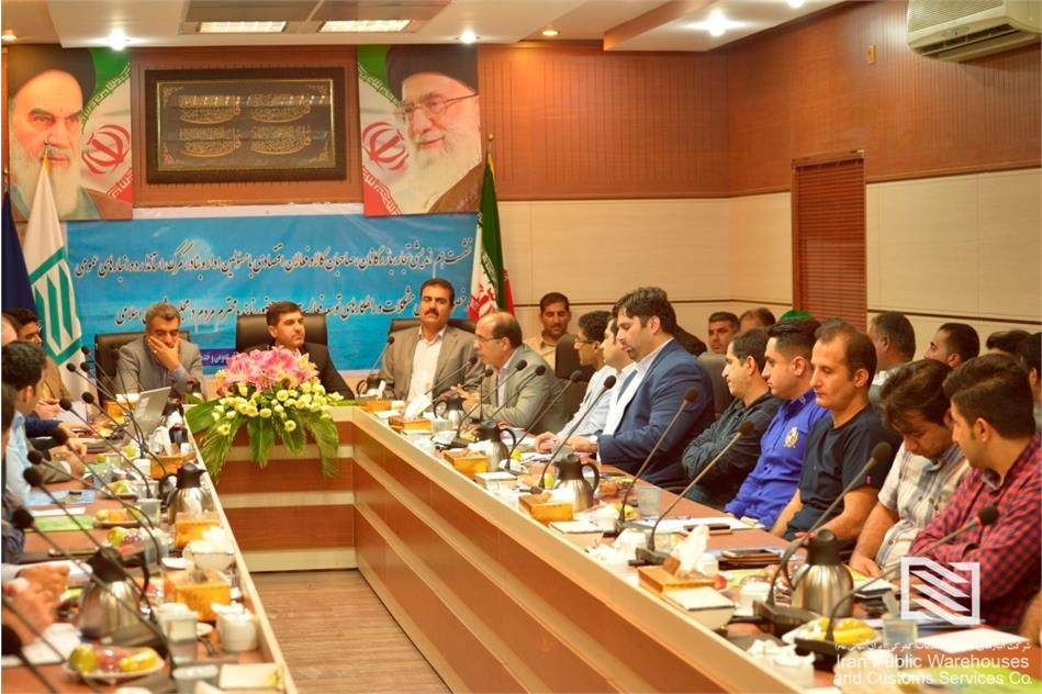 برگزاری نشست هم اندیشی راهکارهای توسعه فعالیت در بندرلنگه