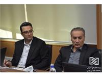 برگزاری جلسات بررسی عملکرد و بودجه شرکت‌های تابعه شرکت انبارهای عمومی و خدمات گمرکی ایران 24