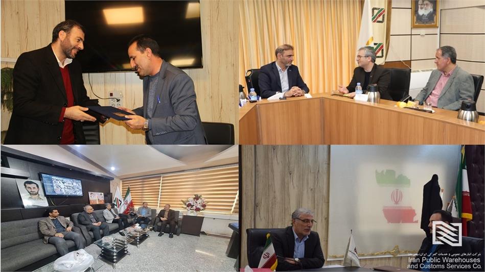 به مناسبت روز جهانی گمرک از مدیران و کارکنان گمرکات اجرایی قدردانی به عمل آمد