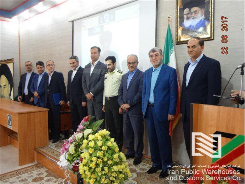 حضور مدیرعامل شرکت آستارا در مراسم تودیع و معارفه مدیران کل گمرک اردبیل