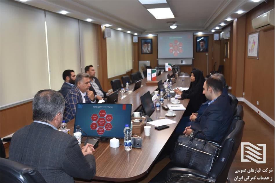 برگزاری نشست شورای حقوقی هلدینگ سرمایه‌گذاری آتیه صبا در محل شرکت انبارهای عمومی و خدمات گمرکی ایران