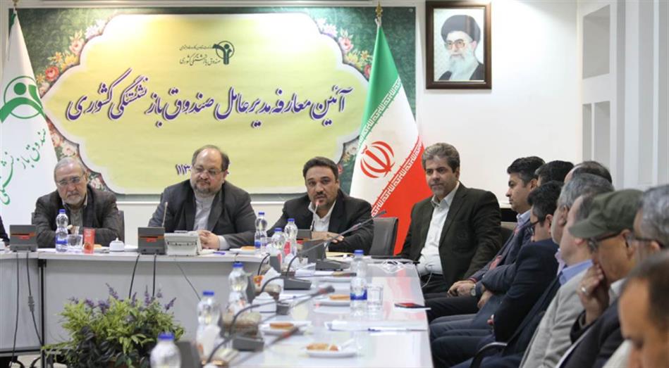 مدیرعامل صندوق بازنشستگی کشوری: صندوق بازنشستگی یک زیست‌بوم واقعی است / با خلاقیت می‌توان بر محدودیت غلبه کرد