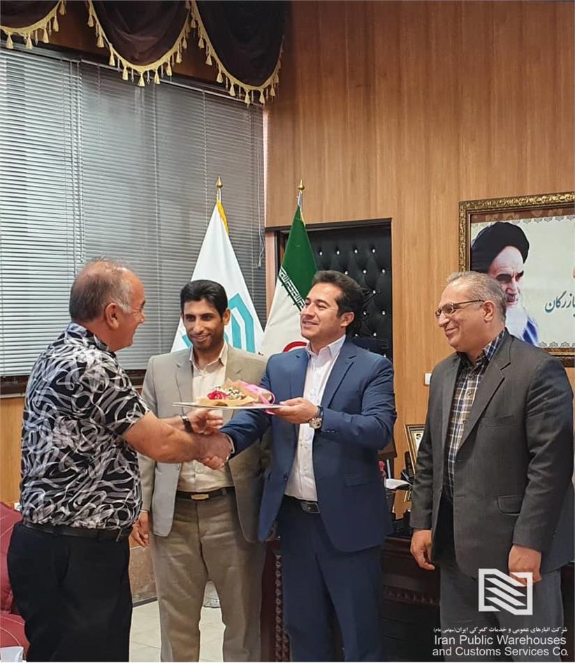 برگزاری مراسم تکریم بازنشستگان محترم شرکت انبارهای عمومی و خدمات گمرکی بازرگان