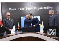 امضای موافقتنامه همکاری میان شرکت انبارهای عمومی و خدمات گمرکی ایران و سازمان منطقه آزاد ماکو 7