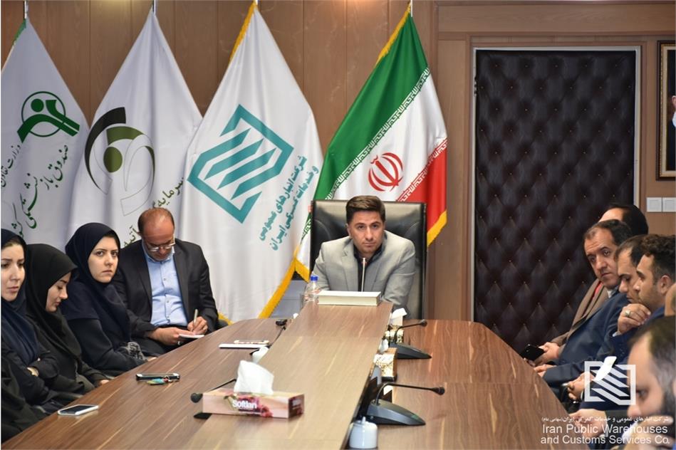 دیدار نوروزی مدیرعامل شرکت انبارهای عمومی و خدمات گمرکی ایران با کارکنان ستاد مرکزی برگزار شد
