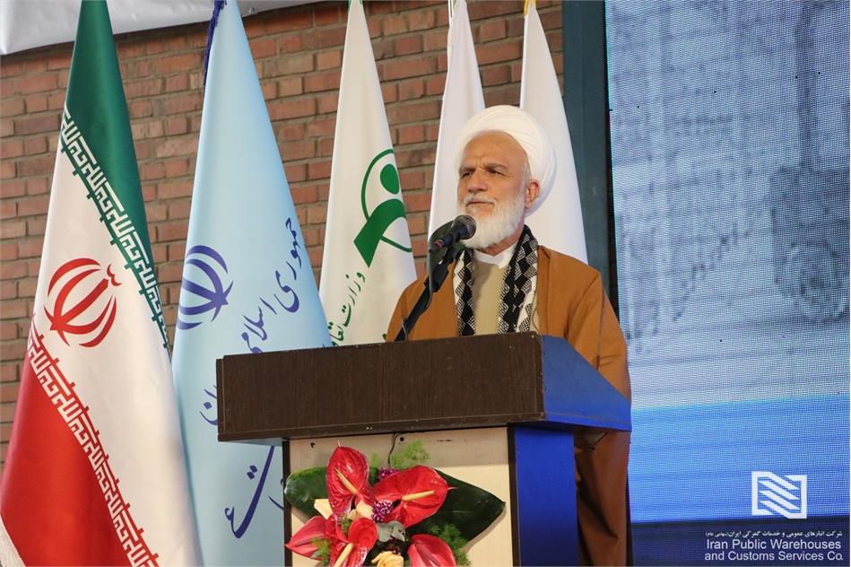 حضور «آیت الله محمّدی عراقی» رییس دفتر مقام معظم رهبری در استان قم در مراسم رونمایی از خدمات نوین و دستاوردهای ارزش آفرین شرکت