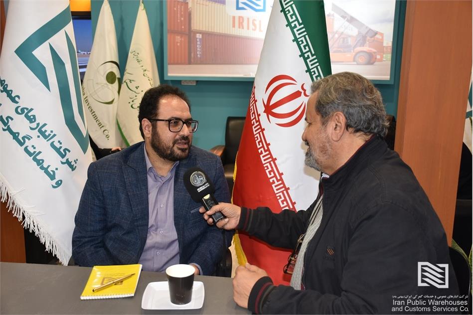 مدیرعامل شرکت انبار‌های عمومی و خدمات گمرکی ایران در نشست خبری با اصحاب رسانه : بیش از ۷۵ درصد بارهای تجاری در شرکت انبارهای