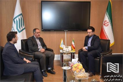 نشست دکتر سیامک حسنی، عضو هیات مدیره و سرپرست شرکت انبارهای عمومی ایران با مدیر روابط عمومی شرکت سرمایه‌گذاری آتیه صبا 3