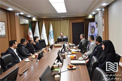 برگزاری پنجاه پنجمین کمیته حسابرسی شرکت انبارهای عمومی و خدمات گمرکی ایران با تأکید بر ارتقای علمی، اصلاح رویه‌ها و شاخص‌سازی مالی 4